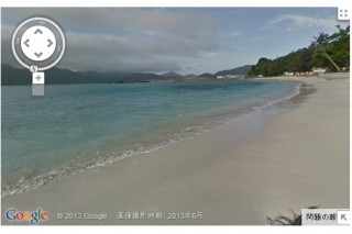 Google、小笠原諸島のビーチや観光名所のストリートビューを公開