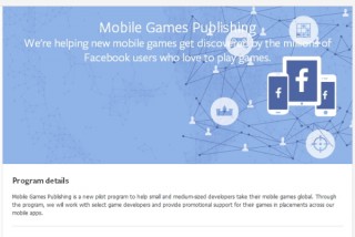 Facebook、中小モバイルゲーム開発者のゲームを世界に向けてプロモーション