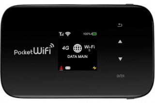 ソフトバンク、1.7GHz帯にも対応したモバイルルーター「Pocket WiFi SoftBank 203Z」