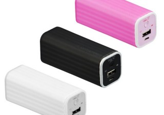 グリーンハウス、シリコングリップのモバイルバッテリー「GH-BTA2200」