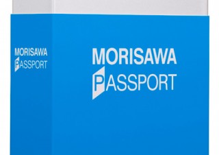 モリサワ、「MORISAWA PASSPORT」をアップグレード－計51書体を追加
