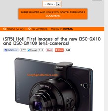 スマートフォンに装着するソニーのレンズ型デジカメの画像が公開