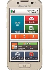 ドコモ、Xiとdマーケットに対応した「らくらくスマートフォン2」を発売