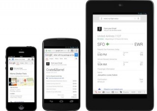 Google検索で荷物の配達予定やスケジュールなどが確認可能に、まずは米国で