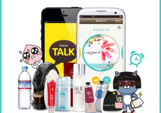 カカオジャパン、「カカオトーク」でタイムセールを利用できる「カカとく」提供開始