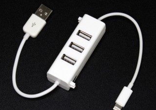 上海問屋、iPhone/iPadで使用できるUSBハブ付きLightningケーブルを発売