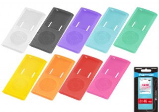 第4世代iPod nano専用シリコンケース