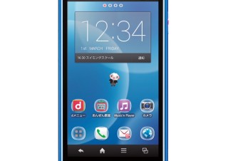 docomo、キッズ向けスマートフォン「SH-05E」のオールリセット時のバグを修正