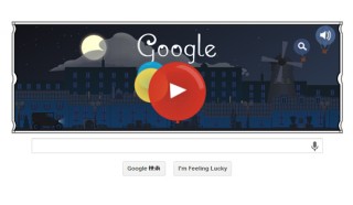 今日のGoogleロゴはクロード・ドビュッシー生誕151周年