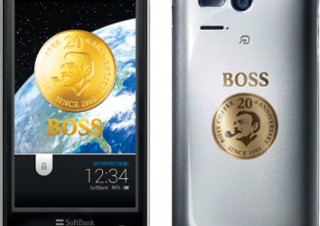 ソフトバンク、「PANTONE 5 107SH」と「ボス電 107SH B」の最新ソフトを公開