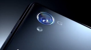 ソニー、「Xperia」の次期フラッグシップとされる「Honami」のティーザー動画を公開