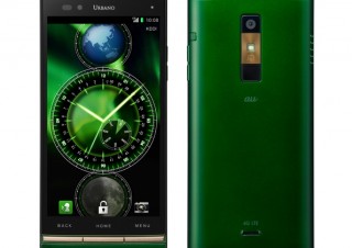 KDDI、京セラ製「URBANO L01」専用の「ワイヤレス充電台01」を発売