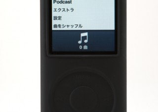 第四世代iPod nanoを美しく保護 シリコンケース