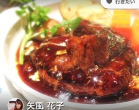 友人が食べた美味しそうな料理の店がすぐに見つかるiOSアプリ「Yahoo!トモメシ」
