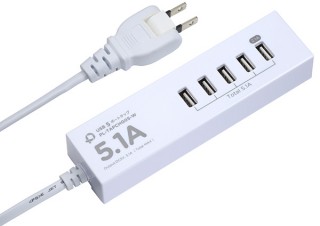 プラネックス、テーブルタップ型で5台のUSB機器を接続できる充電器を発売