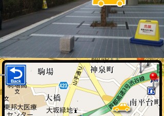 近場の駐車場が簡単検索できるiPhoneアプリ「駐車場」