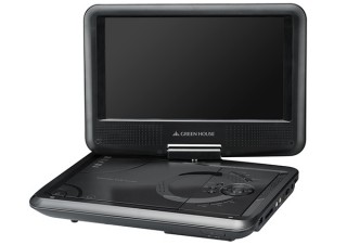 グリーンハウス、乾電池でも動作する9型/7型ポータブルDVDプレイヤーを発売
