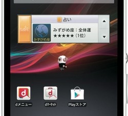 docomo、「Xperia A SO-04E」のOSバージョンアップと「ELUGA V P-06D」のバグ解消