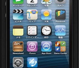 ソフトバンク、iPhone5を衛星電話として使えるケース型デバイス「202TH」