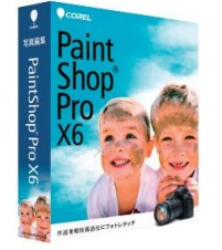イーフロンティア、フォトレタッチソフト「Corel PaintShop Pro X6」を発売