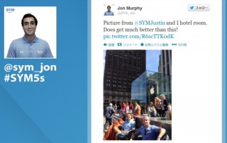 新型iPhoneを求める行列が早くもニューヨーク5番街のApple Store前にできる