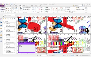 FoxitJapan、PDF編集・作成ソフト 「Foxit PhantomPDF 6.0日本語版」を発売