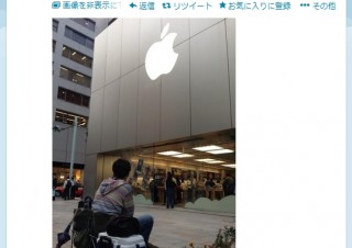 「iPhone5s」購入希望者が銀座のApple Store前で野営開始!　 20日の発売に備える
