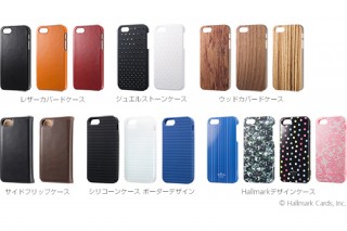 ソフトバンクBB、iPhone5sとiPhone5c専用アクセサリー12種類を発売