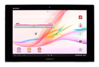 docomo、「Xperia Tablet Z」フルセグ受信対応で高画質な地上デジタル放送の受信可能に