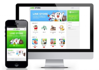 LINE、有料スタンプや仮想通貨を購入できる「LINE ウェブストア」公開