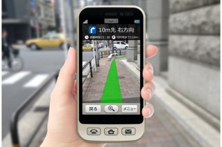 ソフトバンク、知的障がい者の社会生活と支援する「アシストスマホ」を開発