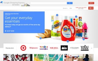 米Google、当日に商品が届く「Google Shopping Express」を米国でスタート