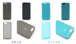 スペック、柔らかいのに高耐久性＆防塵! iPhone 5s対応ソフトケースを発売