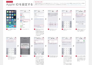 MdN Design Interactive週間ランキング（09/22～09/28）
