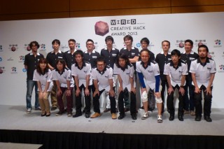 「CREATIVE HACK AWARD 2013」で計7名の受賞者が決定