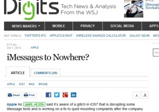 iOS 7で「iMessage」が送信できない不具合が発生--Appleはアップデートを準備