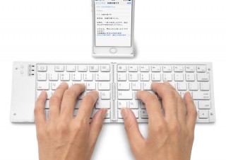 JTT、iPhone5s/5c対応のポータブルワイヤレスキーボード「Bookey Portable」