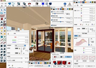 インフィニシス、デザインソフトのセット製品「Macグラフィックパック」