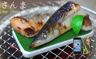 秋本番、サンマやうなぎの食品サンプルiPhoneケースで食欲の秋を堪能しよう！