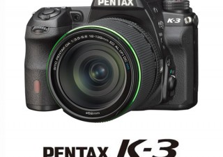 リコーイメージング、デジタル一眼レフ「PENTAX K-3」を発売