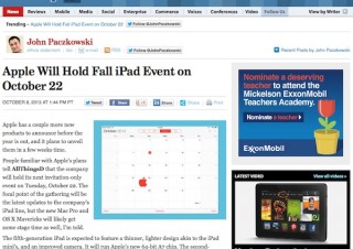 Appleが10/22に第5世代iPadを発表か、複数の海外メディアが報道
