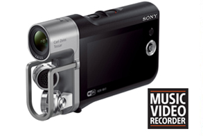 ソニー、高音質録音が可能なミュージックビデオレコーダー「HDR-MV1」を発売