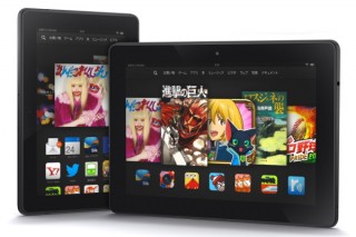 Amazon、323ppi以上の高解像度を誇るタブレット「Kindle Fire HDX」の予約販売開始