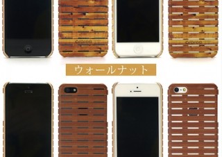 スペック、大自然の息吹を感じられるスノコ風iPhone 5s / 5ケース
