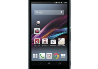 「Xperia Z1」「Xperia Tablet Z」購入者に音楽/映像/ゲームが無料で楽しめるキャンペーン