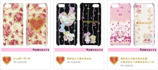 プリンストン、ゴシック&ロリータの世界を演出するiPhone 5c用ケースを発売