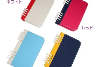 上海問屋、リングファイルノート型iPhone 5s用ケースを発売