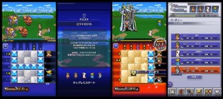 スクエニ、「ファイナルファンタジー」のドット絵が登場するパズルRPG