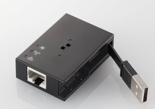 エレコム、11acにも対応する持ち運び用の無線LANルータ「WRH-S583」