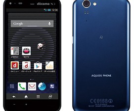 docomo、「ドコモ スマートフォン AQUOS PHONE ZETA SH-01F」を11月7日に発売